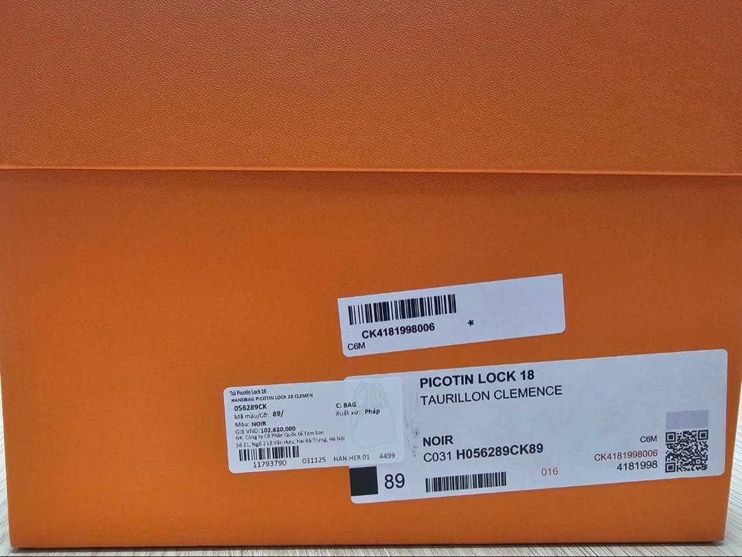 エルメス HERMES ピコタン18 空箱