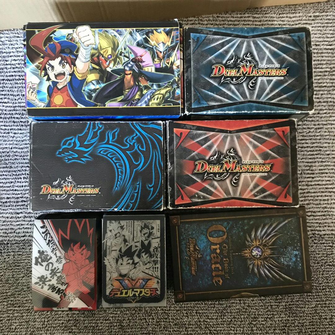 デュエルマスターズ　引退　5000枚
