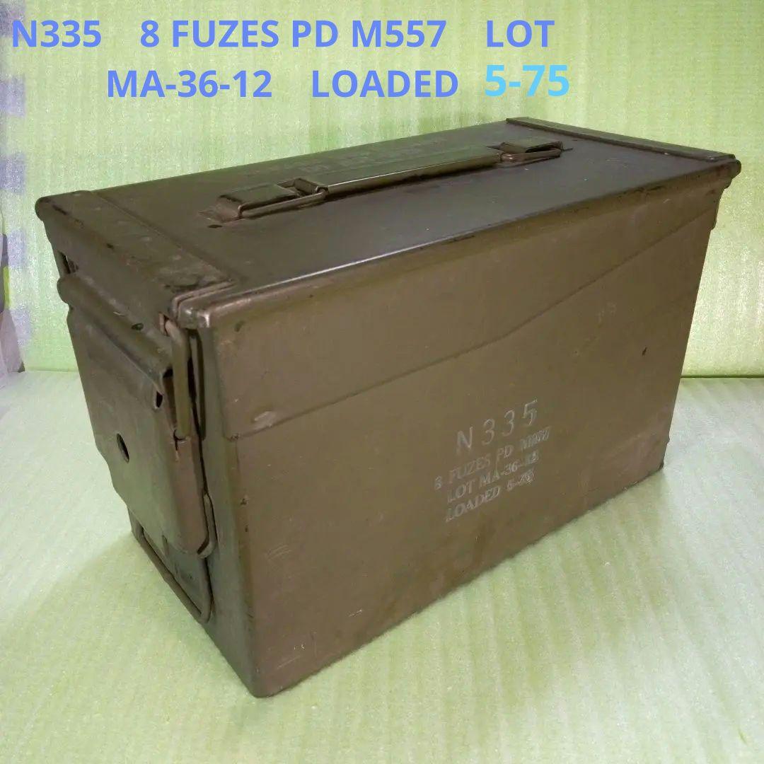 N335　8 FUZES PD M557　LOT MA-36-12　LOADED