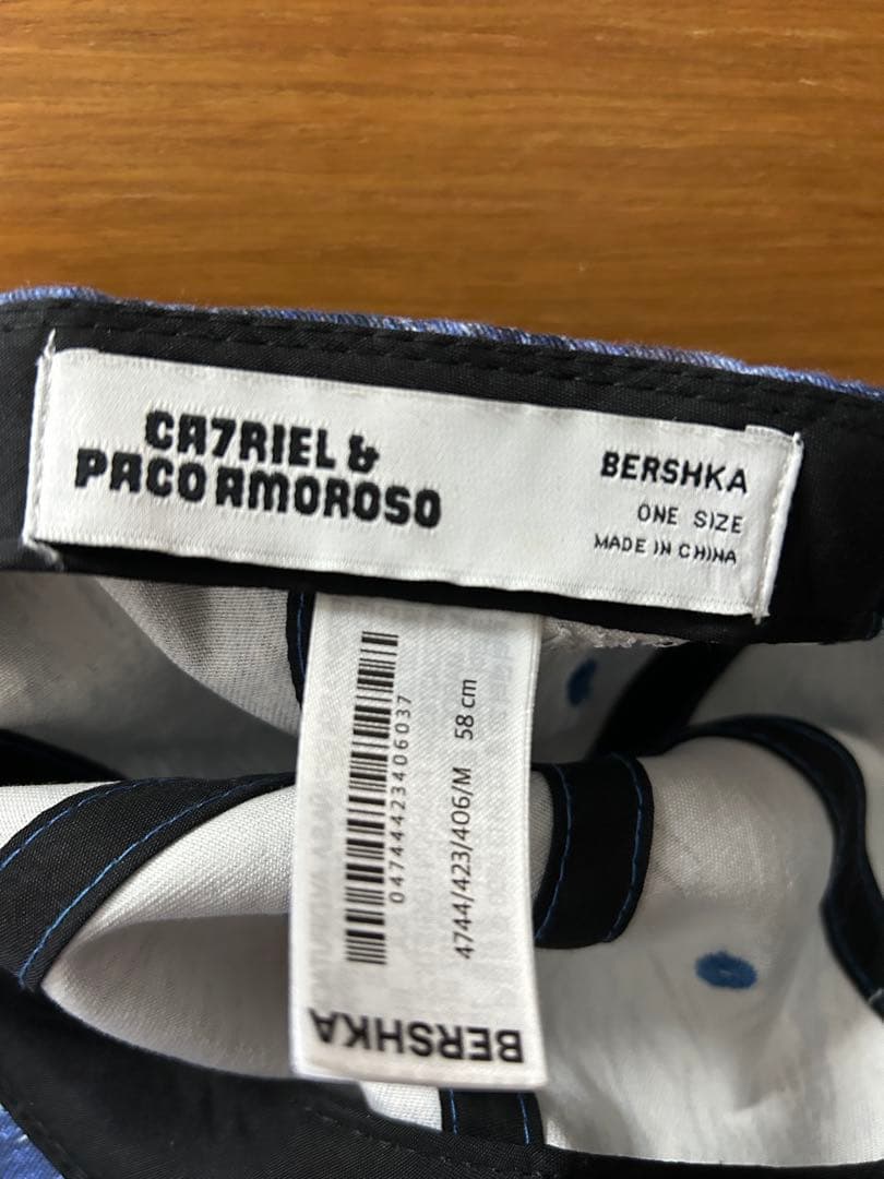 Ca7riel & Paco Amoroso カトパコ Bershka キャップ