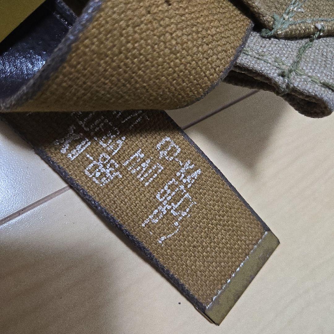 ソ連軍 実物 RPS РПС ショルダーストラップシステム