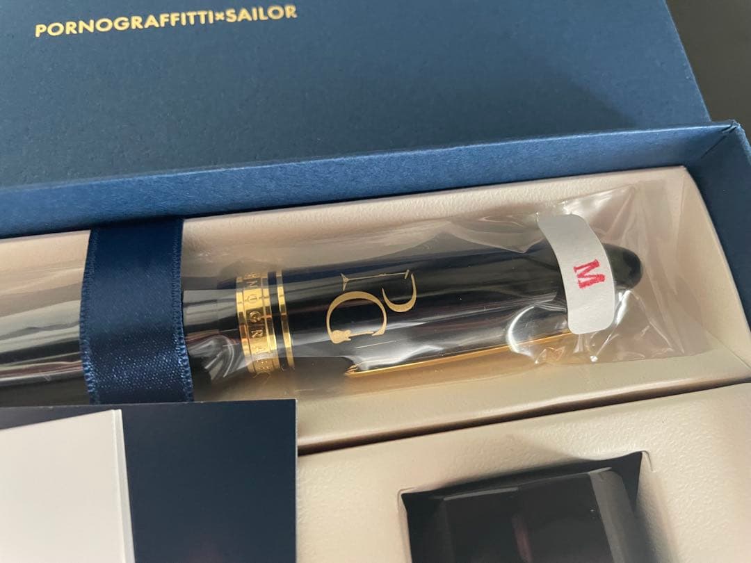 未開封 ポルノグラフィティ 25周年 SAILOR 万年筆 ゴールド M 中字