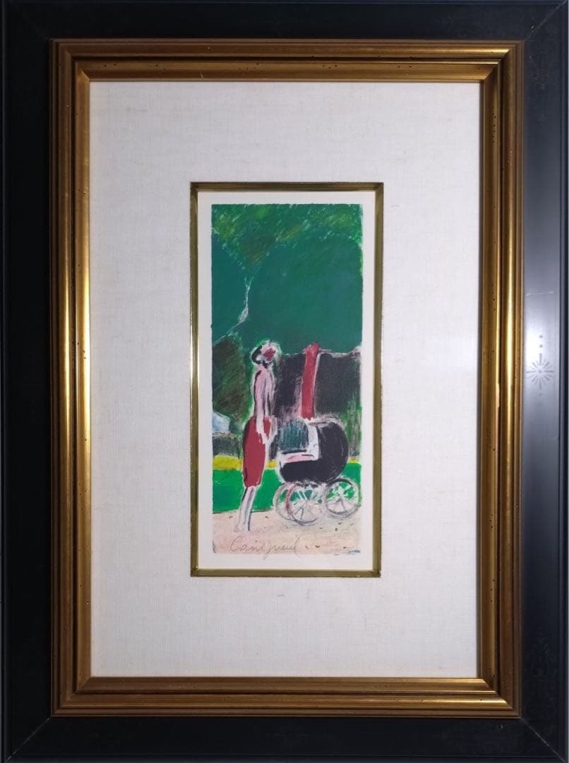 リトグラフ　カシニョール】「乳母車」オリジナル 直筆サイン額縦52cm横39cm