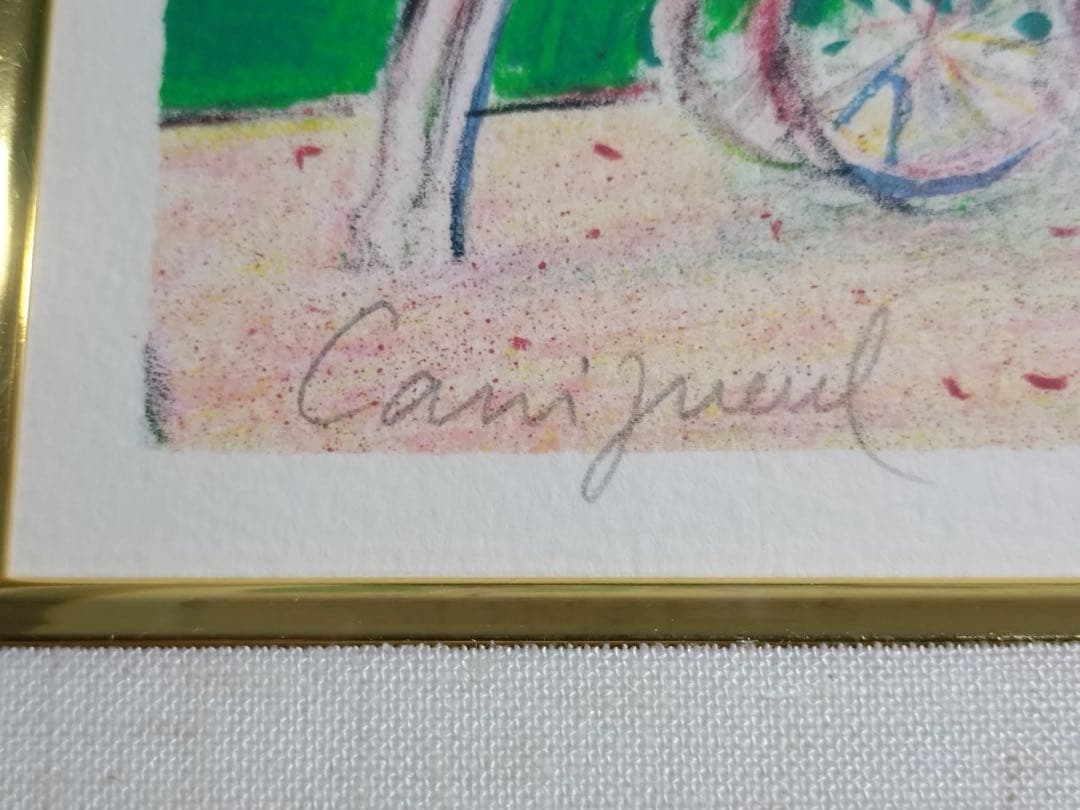 リトグラフ　カシニョール】「乳母車」オリジナル 直筆サイン額縦52cm横39cm