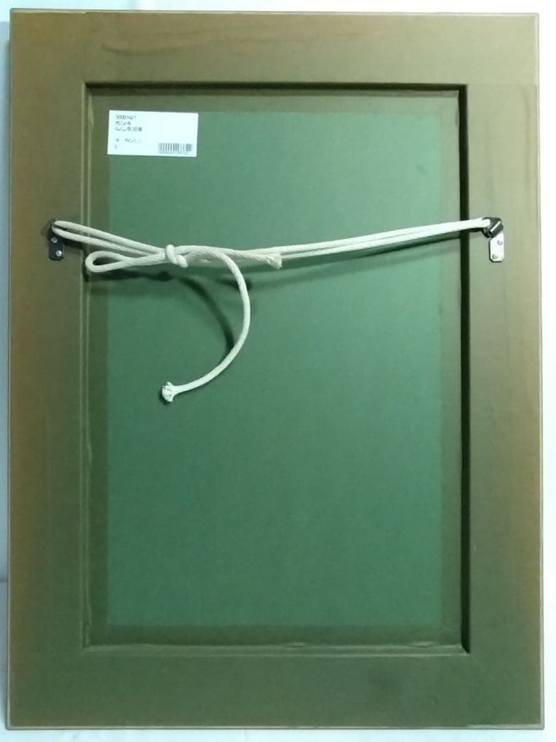 リトグラフ　カシニョール】「乳母車」オリジナル 直筆サイン額縦52cm横39cm