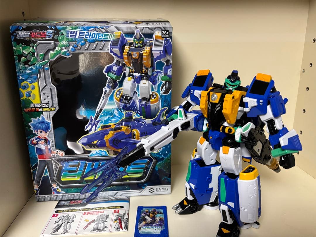 メタルカードボットS ディープバイト