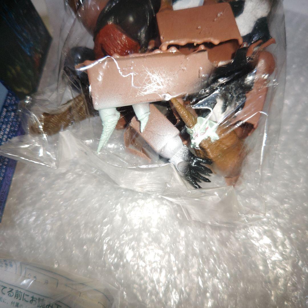 強殖装甲ガイバー　アプトム2　複合バージョン　ソフビキット　未組立