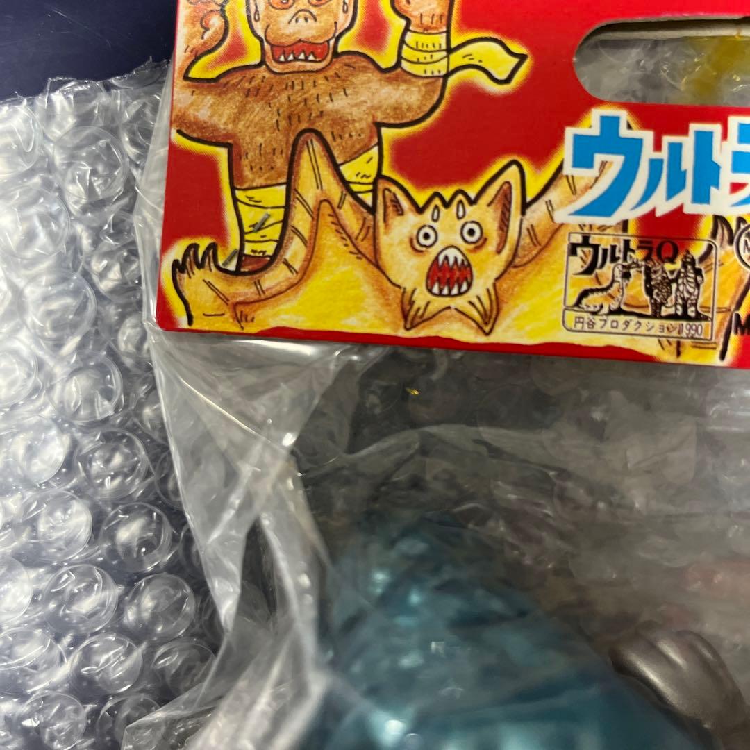⚠️人気　M1号　ウルトラマン　ウルトラQ ゴルゴス　スタンダードサイズ