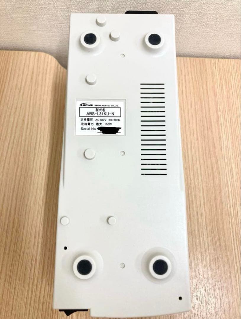 K*a様 NATEC カードリーダー ライター ポイントカード ABS-L31K