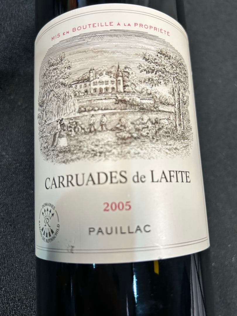 CARRUADES de LAFITE 2005 カリュアド・ド・ラフィット