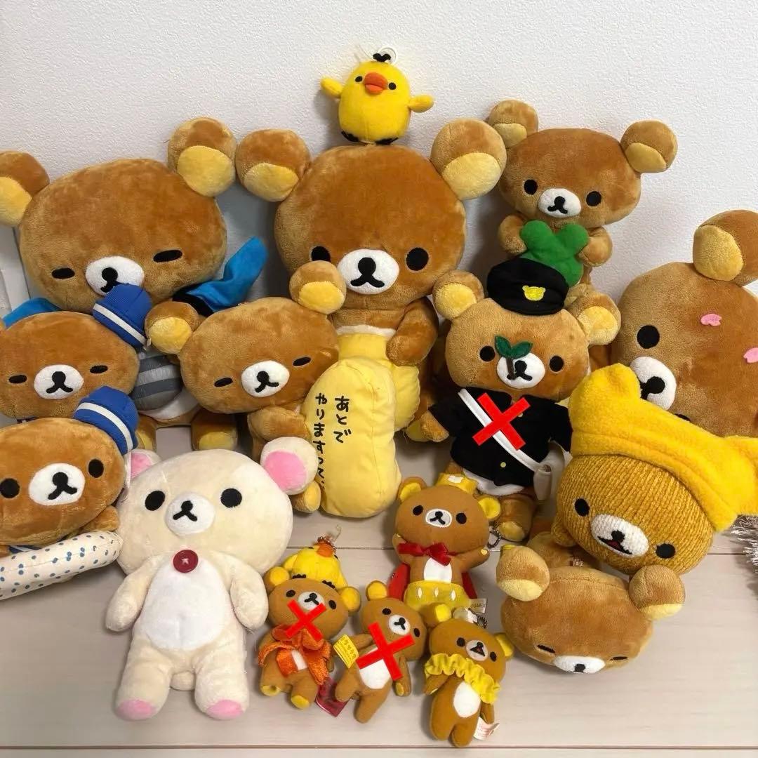 リラックマ ぬいぐるみセット まとめ売り