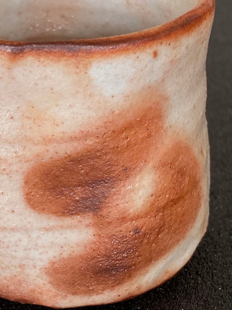 ぐい呑み　桶谷寧　　#1501