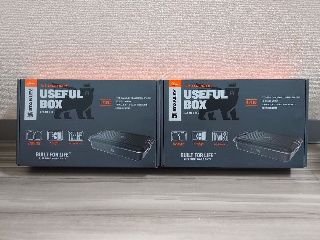 新品2個セット STANLEY USEFUL BOX 1.25QT ブラック ①
