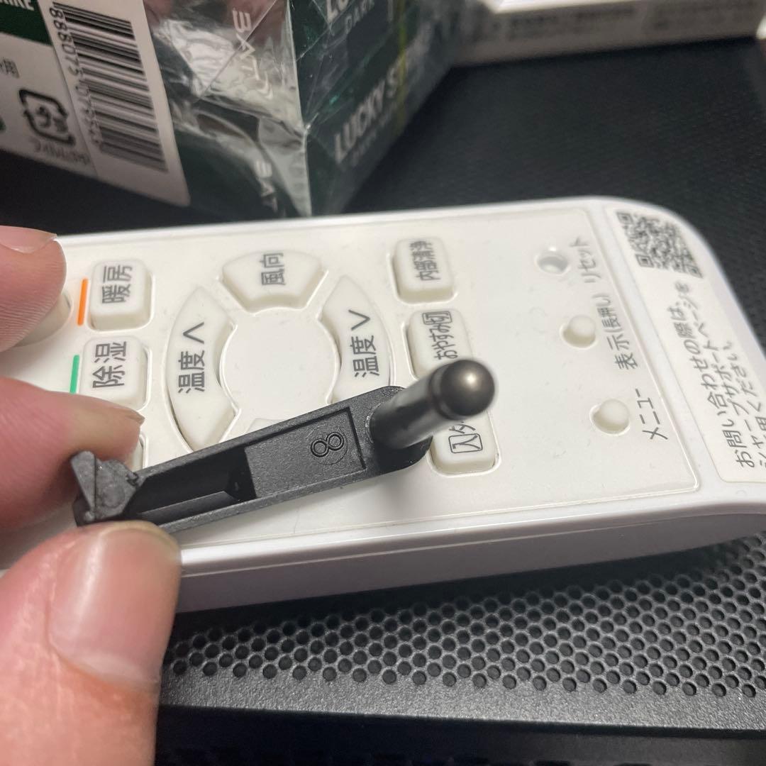 カーボネイト8 M45 CQP ハイキャパ