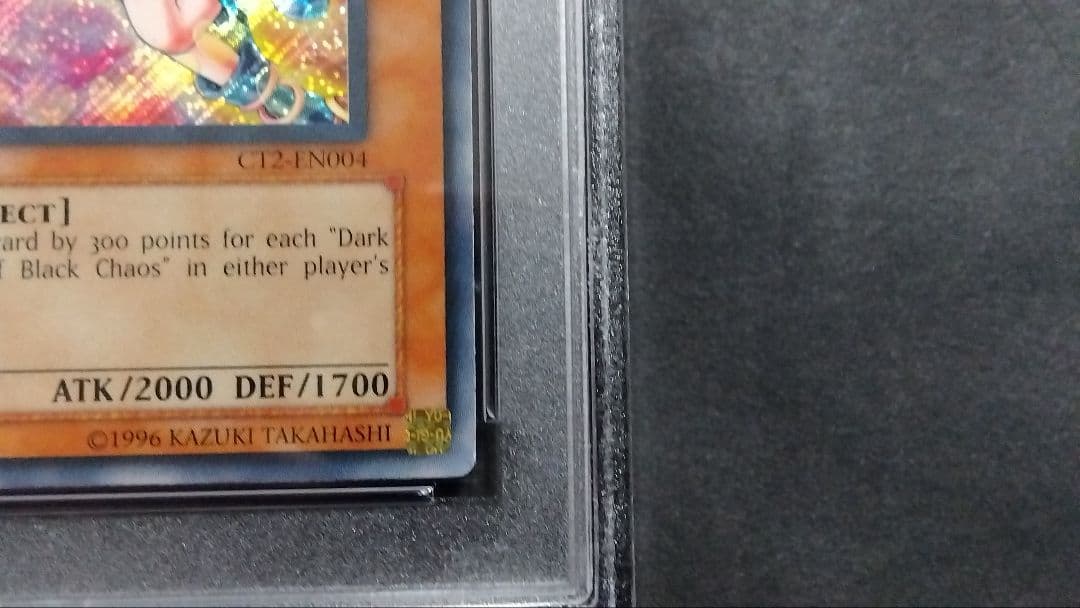 【PSA10】「ブラックマジシャンガール」CT2 シークレット 英語版