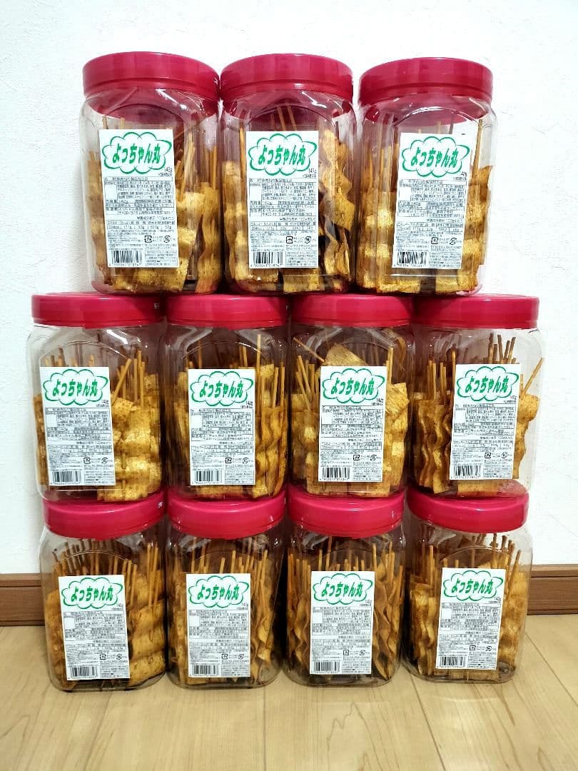 アミューズメントお菓子 よっちゃん丸11個セット