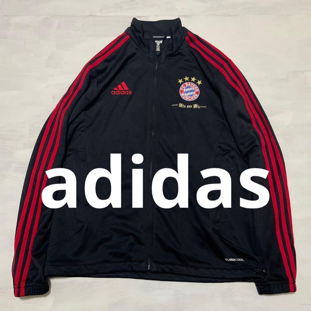 adidas バイエルンミュンヘン　ジャージ　トラックジャケット