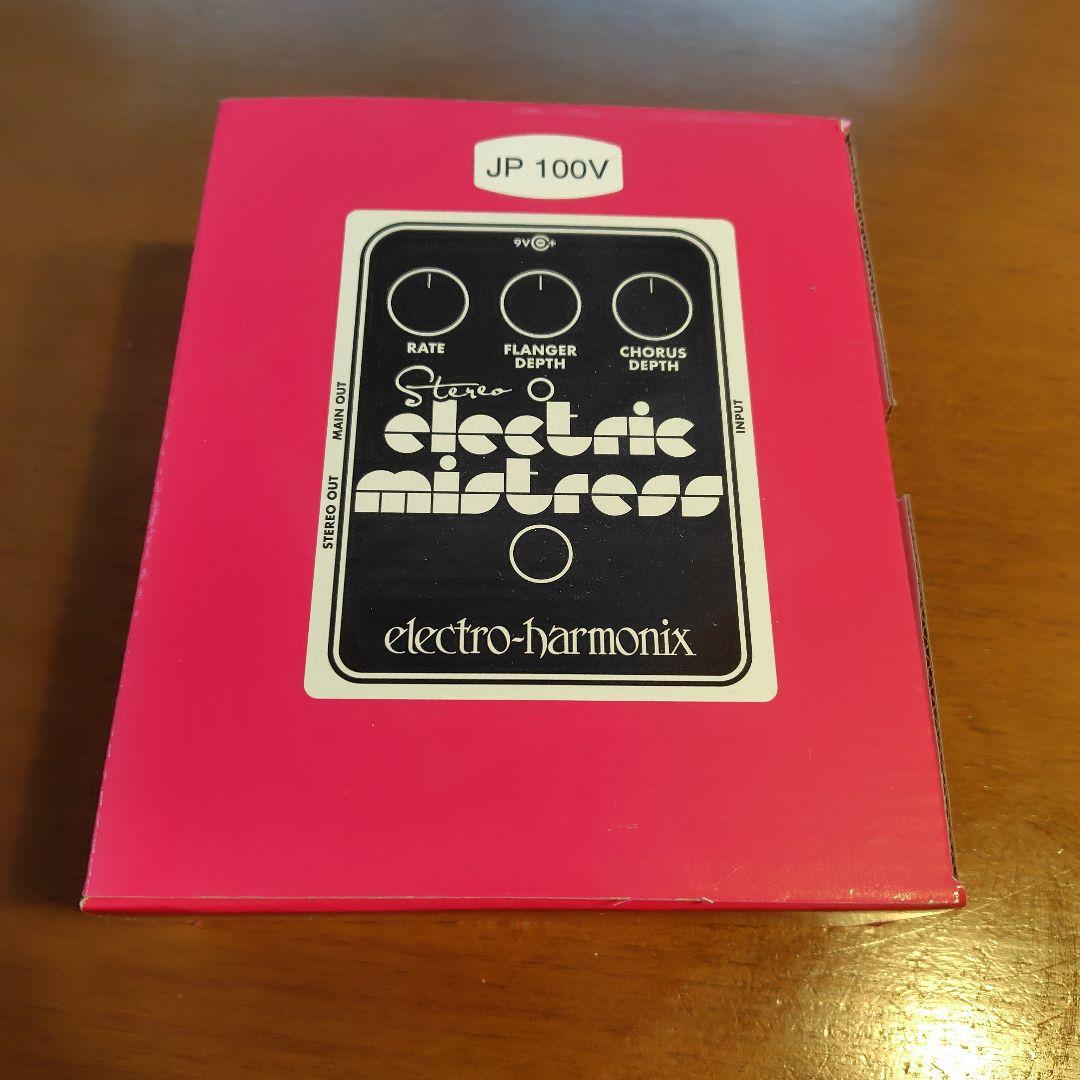 ギター STEREO ELECTRIC MISTRESS