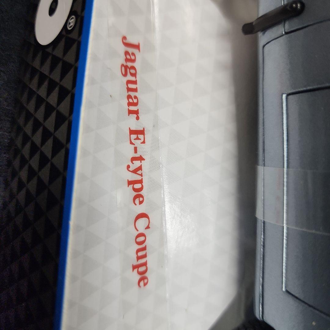 Jaguar E-type Coupe ジャガーEタイプクーペ