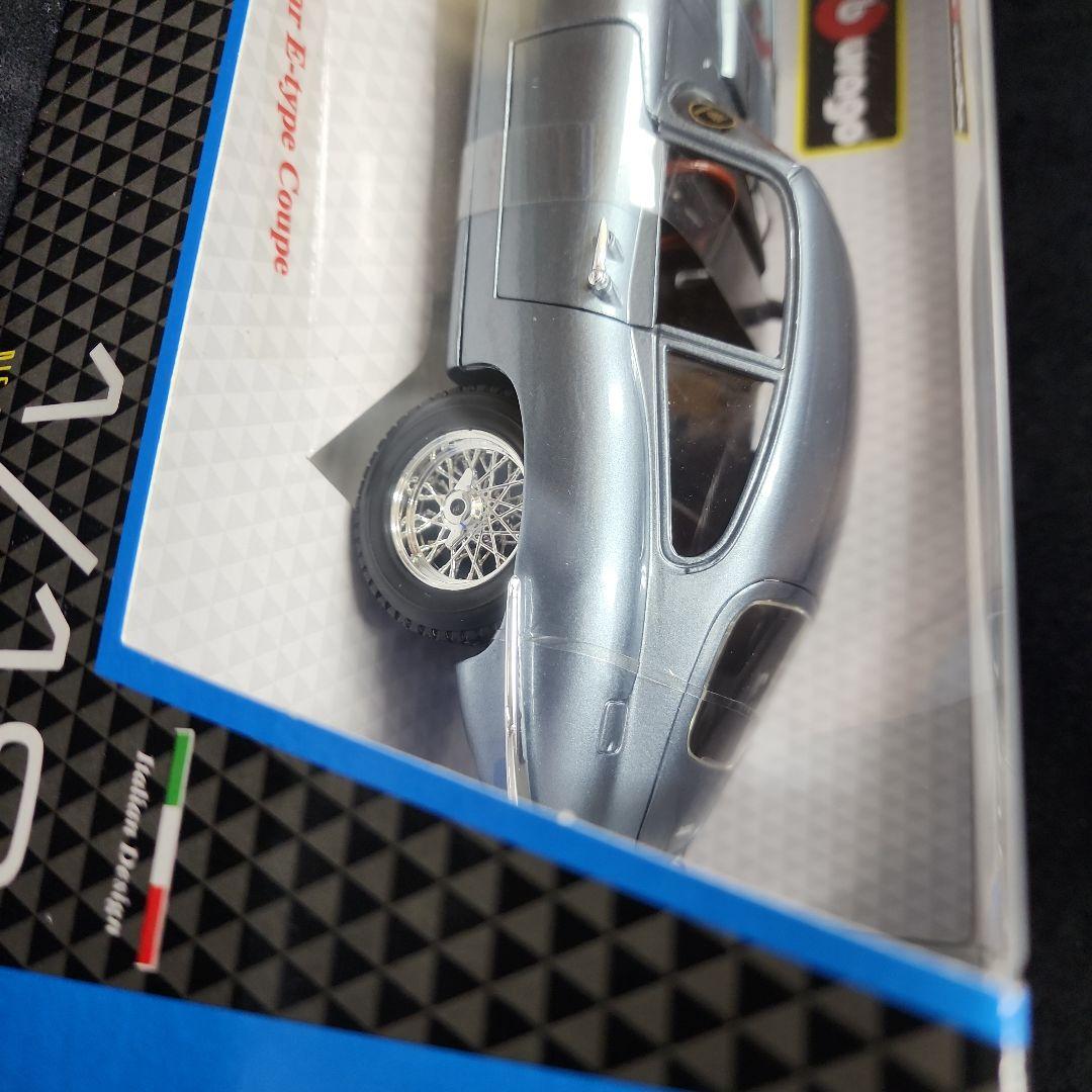 Jaguar E-type Coupe ジャガーEタイプクーペ