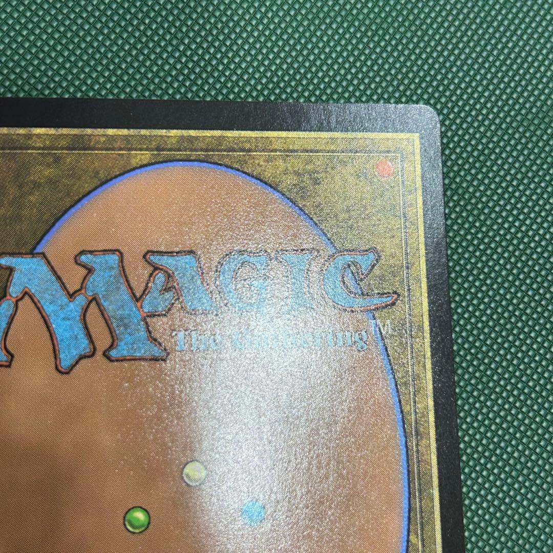 Foil 甦りし悪夢、ブレイズ/Braids, Arisen Nightmare