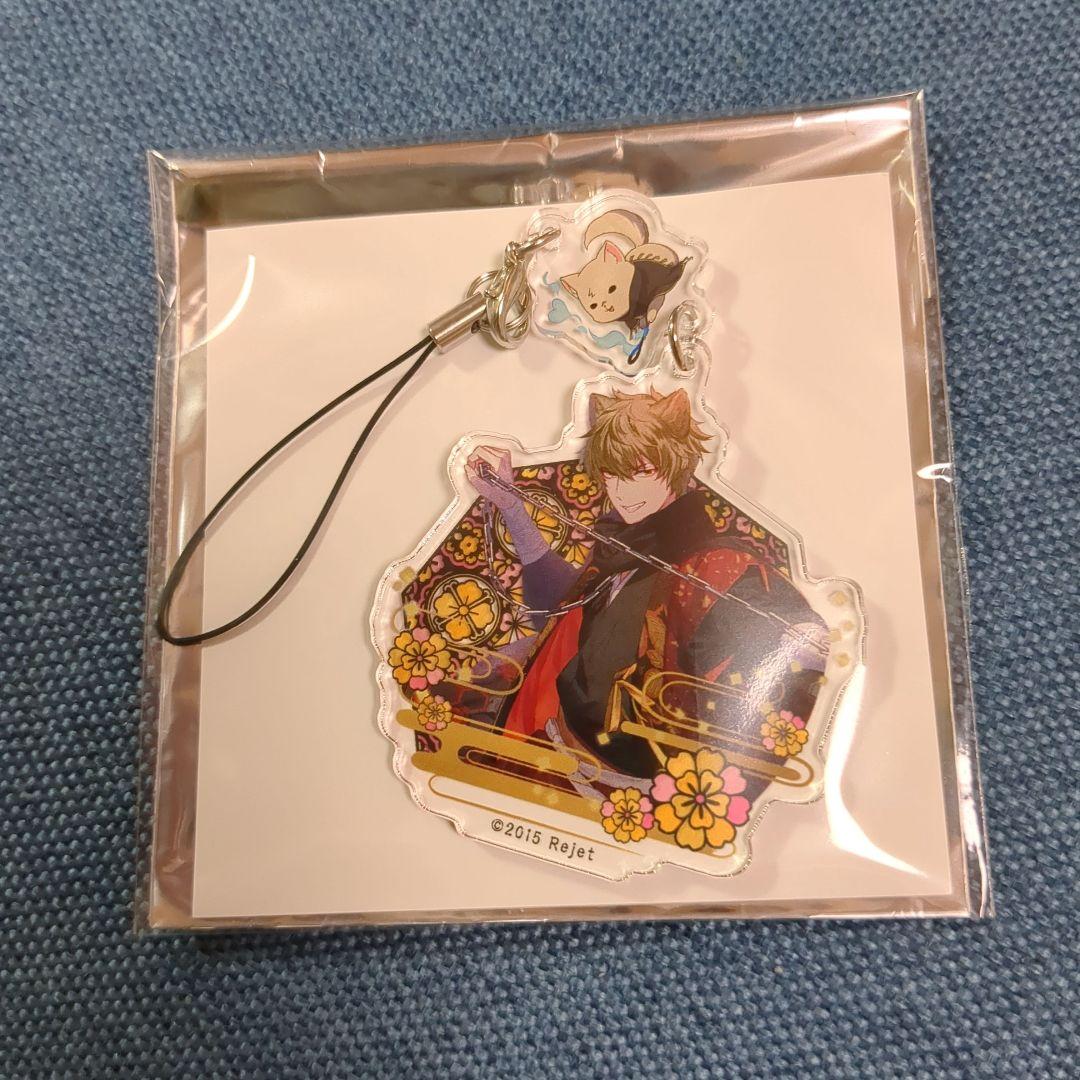 幽幻ロマンチカ　トネリ　アクリルキーホルダー　アクキー　アクスト　セット