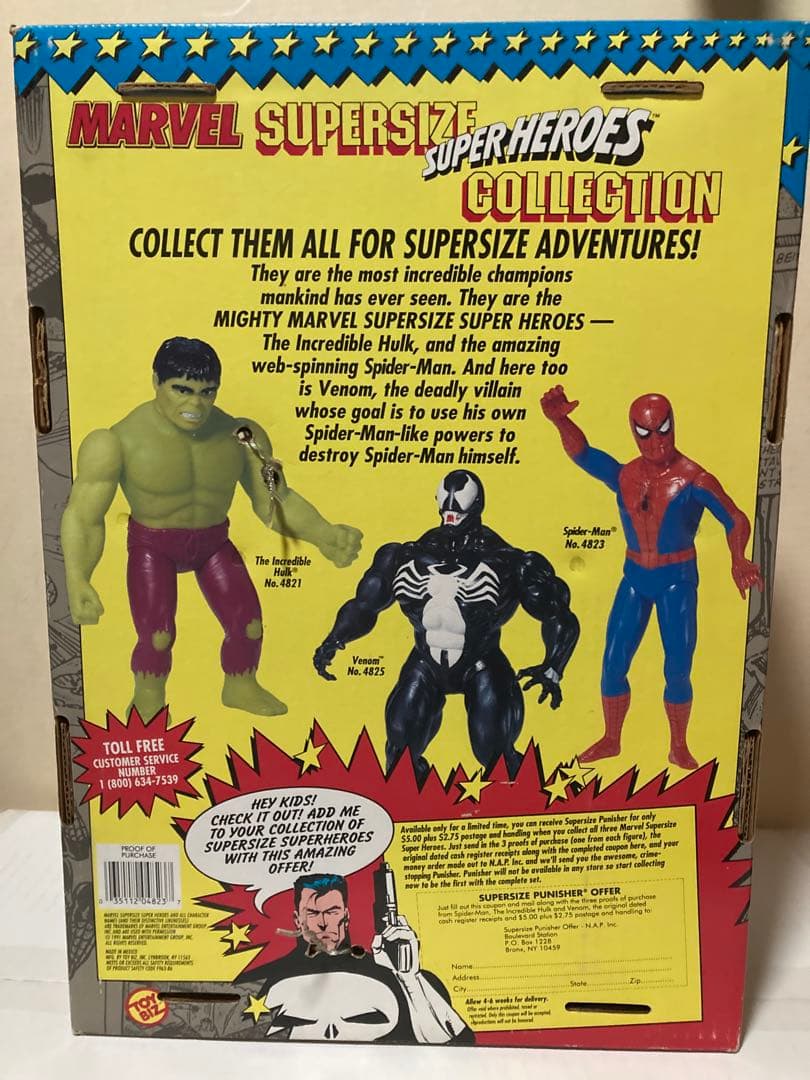 スパイダーマン　ビッグソフビ