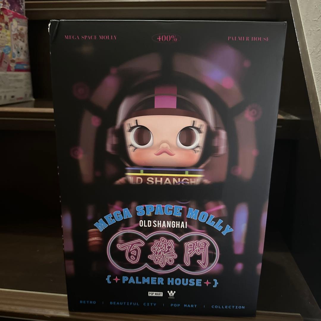 その他 MEGA SPACE MOLLY 400% PALMER HOUSE