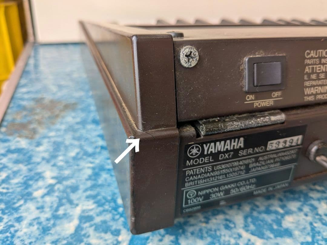 【ジャンク品扱い】YAMAHA DX7 シンセサイザー