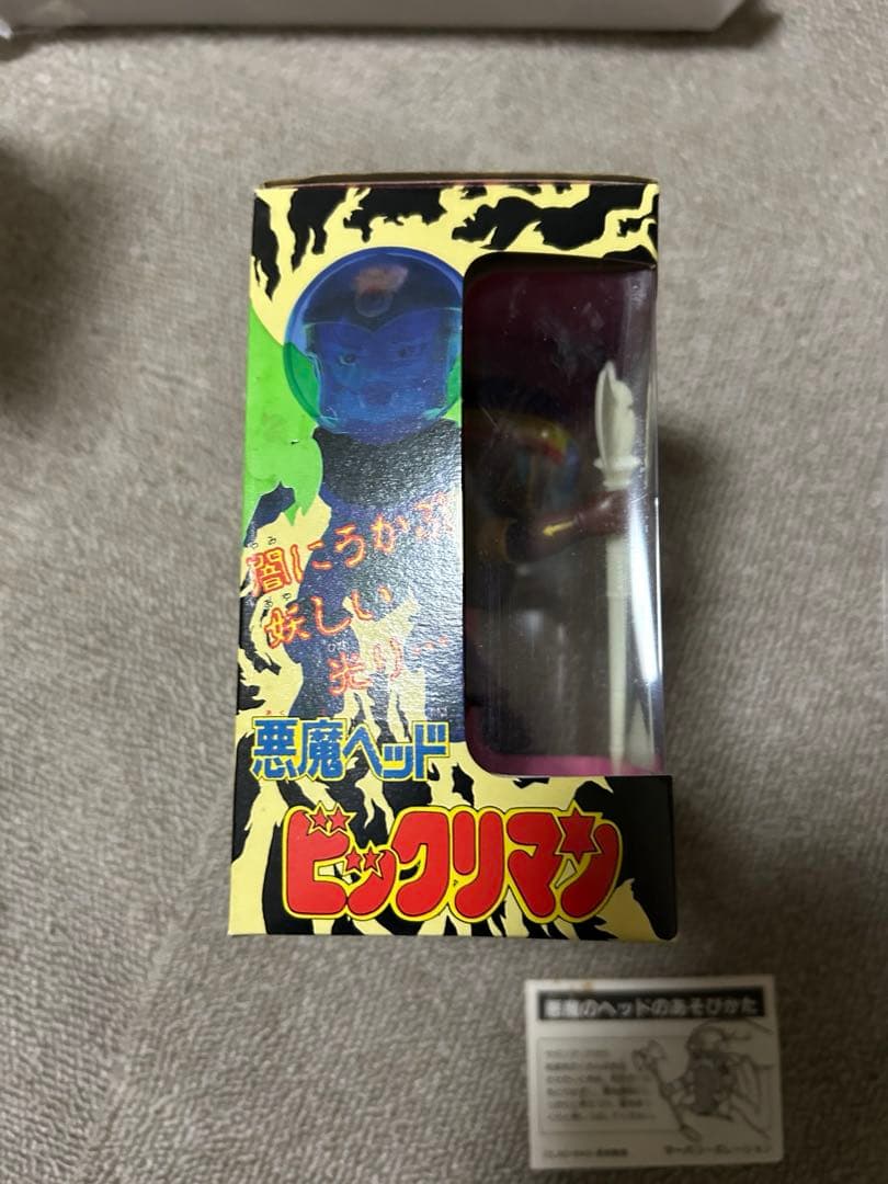 ビックリマン　悪魔ヘッド　サタンマリア　フィギュア　マーバコーポレーション