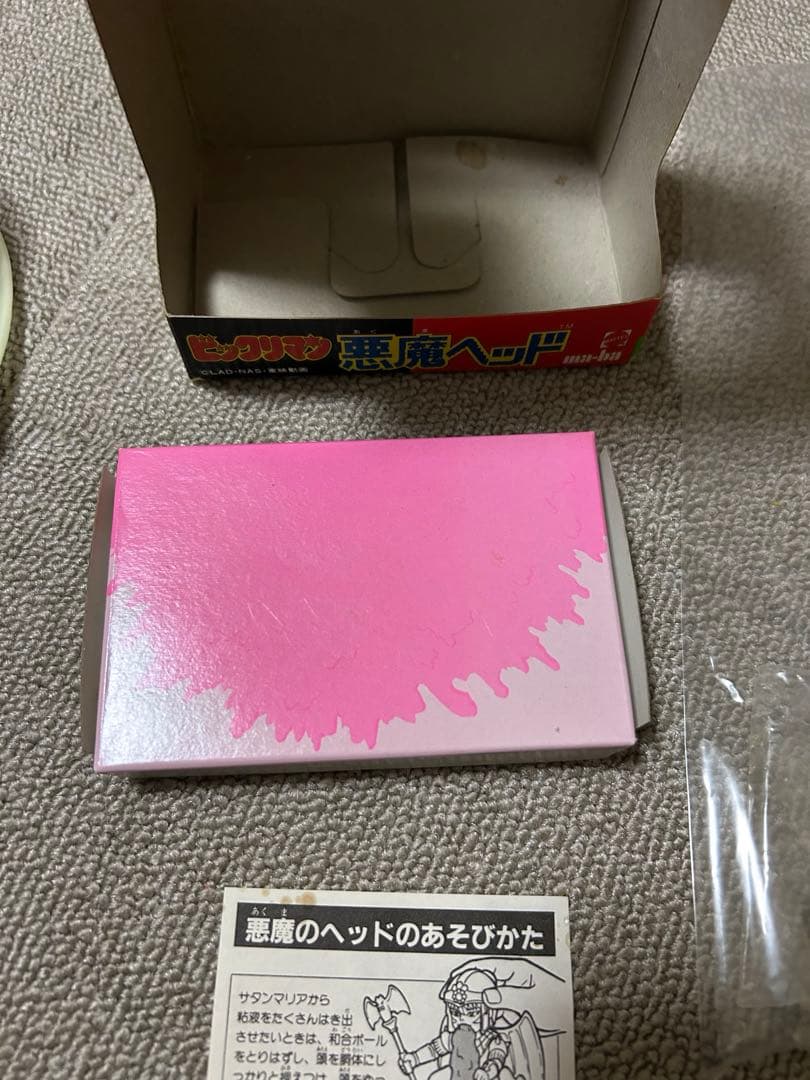 ビックリマン　悪魔ヘッド　サタンマリア　フィギュア　マーバコーポレーション