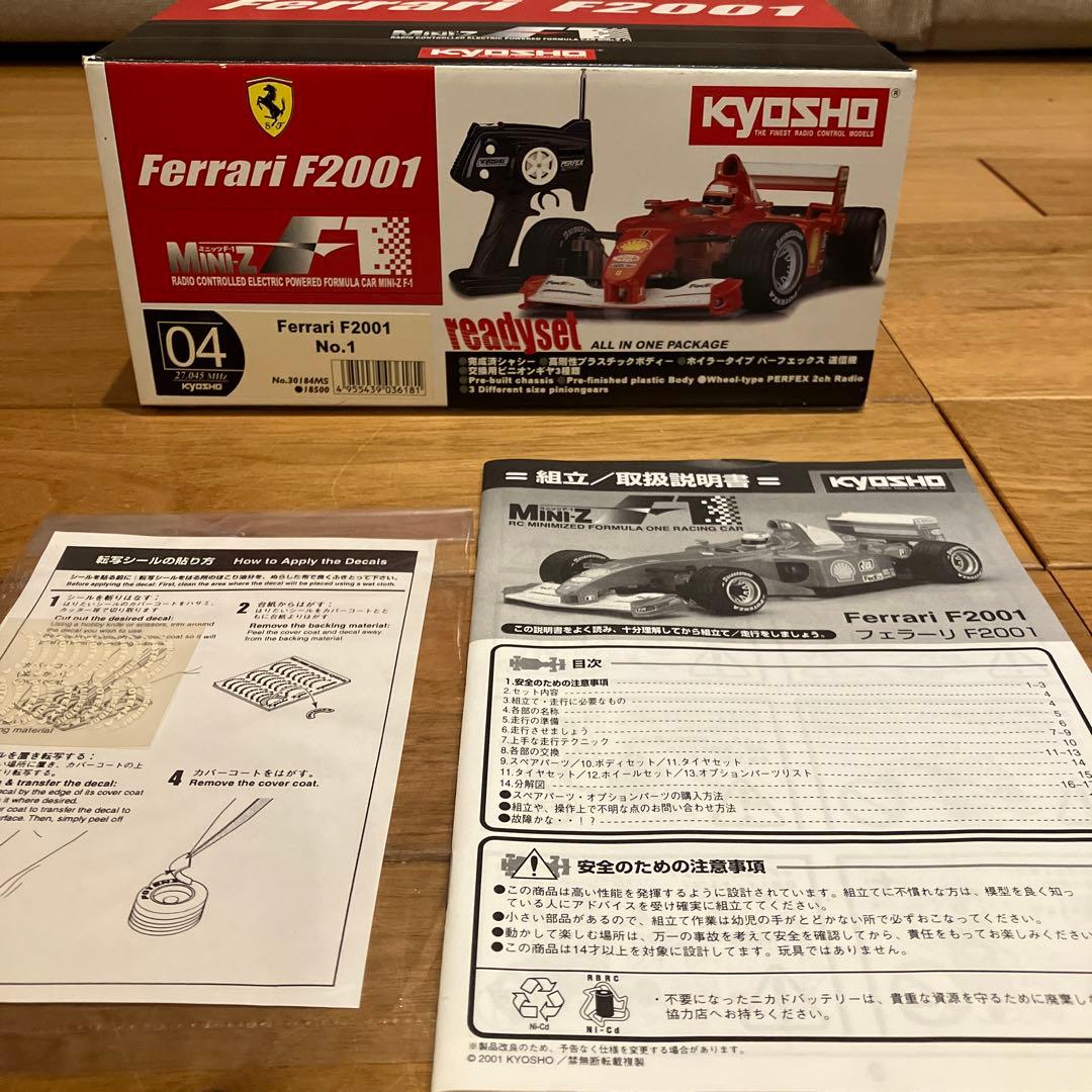 【絶版】京商ミニッツF-1 フェラーリF2001 レディセット