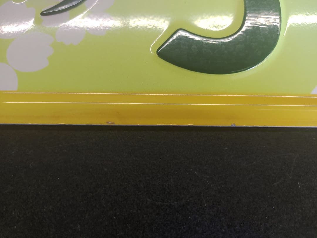 奈良　軽自動車　ご当地　図柄　ナンバー　プレート　使用済　コレクション