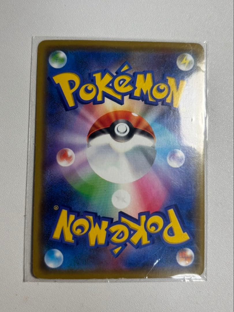 【美品】漫才ごっこピカチュウ ポケモンセンター ポケモンカード