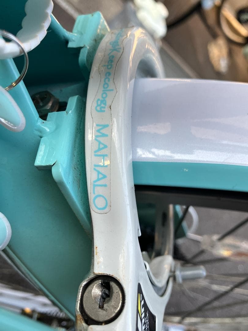 【名古屋市】マハロ（maharo）24インチ ミントグリーン 6段変速機