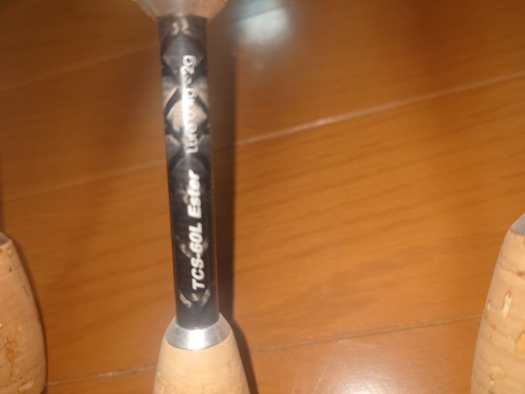 孫*空様 JACKALLジャッカルTimonティモン Tコネクション3本セット