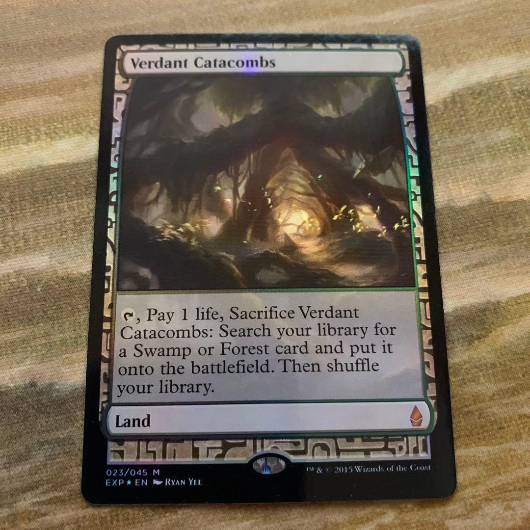 MTG 新緑の地下墓地 MPS foil