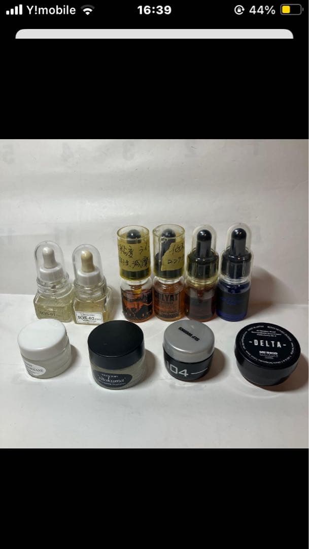 ダイワシーマチック68