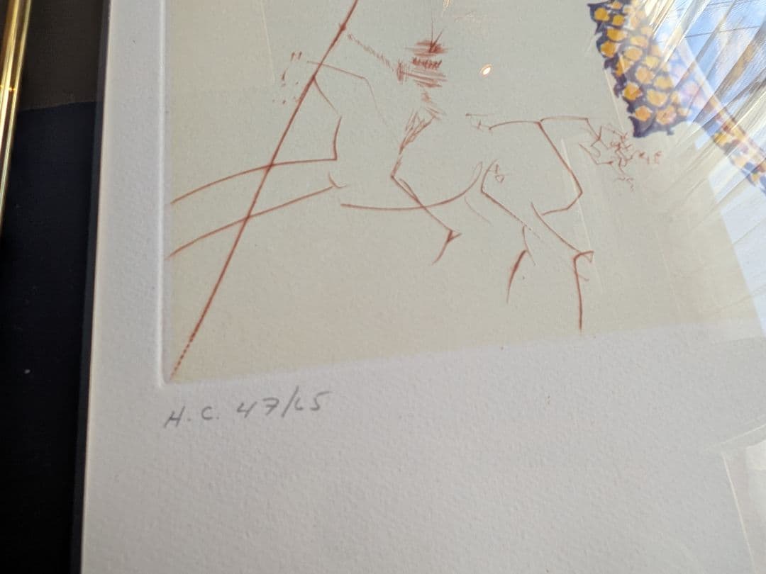 サルバドール・ダリ 人生の循環 ― 若さの活力 サイン　Dalí