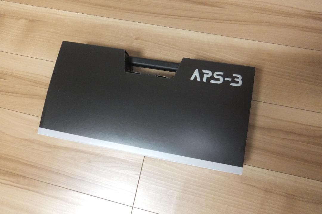 マルゼン APS-3 マイナーチェンジバージョン 精密射撃競技銃