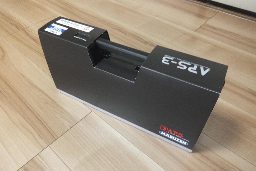 マルゼン APS-3 マイナーチェンジバージョン 精密射撃競技銃