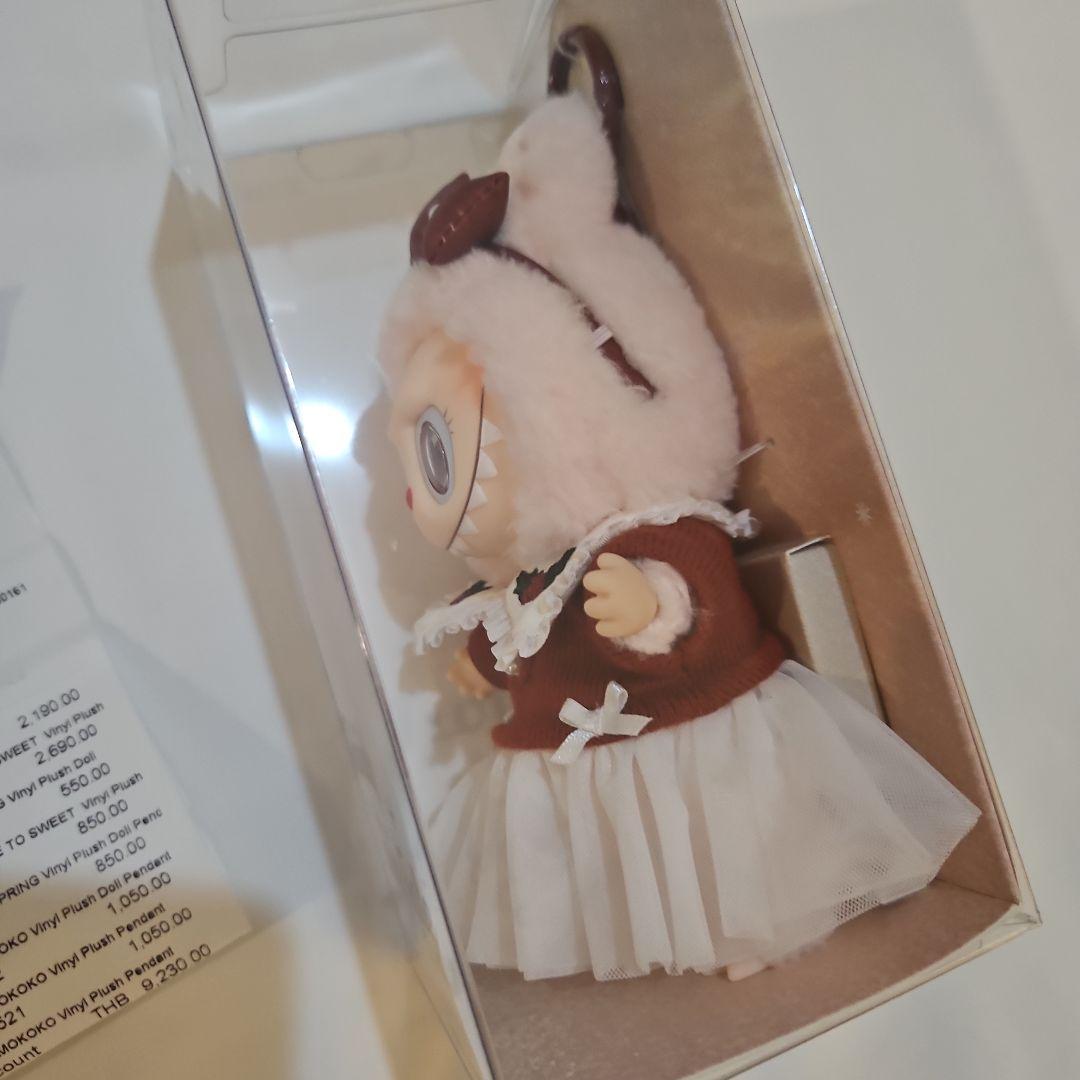 MOKOKO Twinkly Fairy Tale ぬいぐるみペンダント