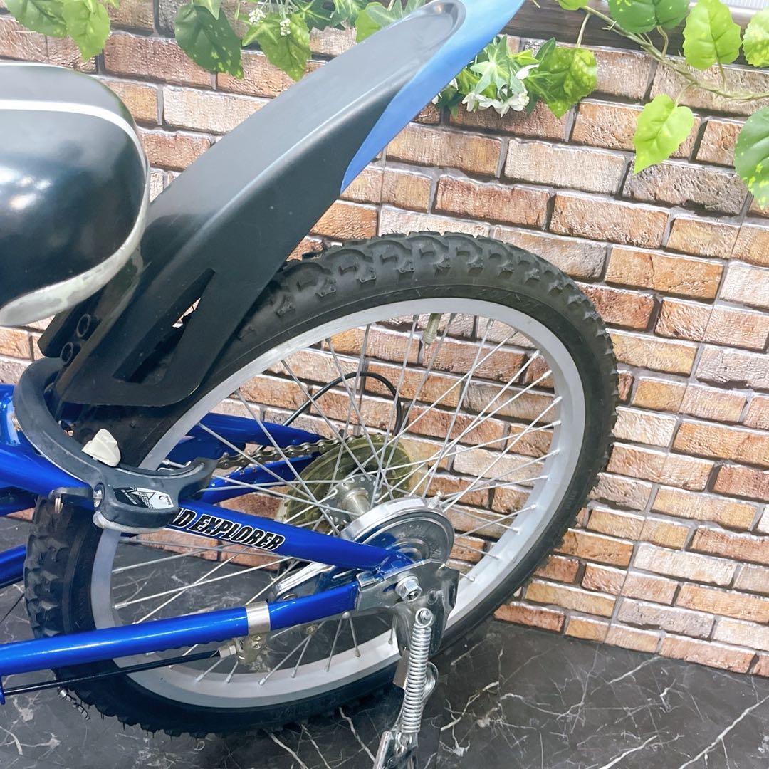 【15】子供用自転車 子供車 HEAD ブルー 20インチ