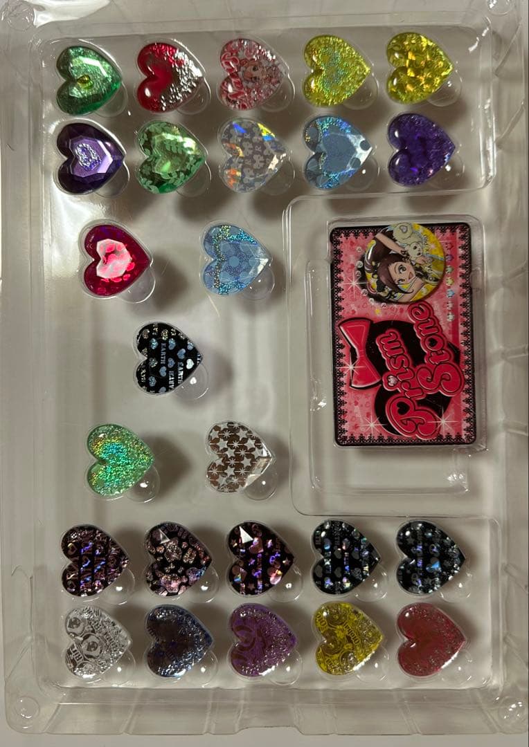 プリズムストーン