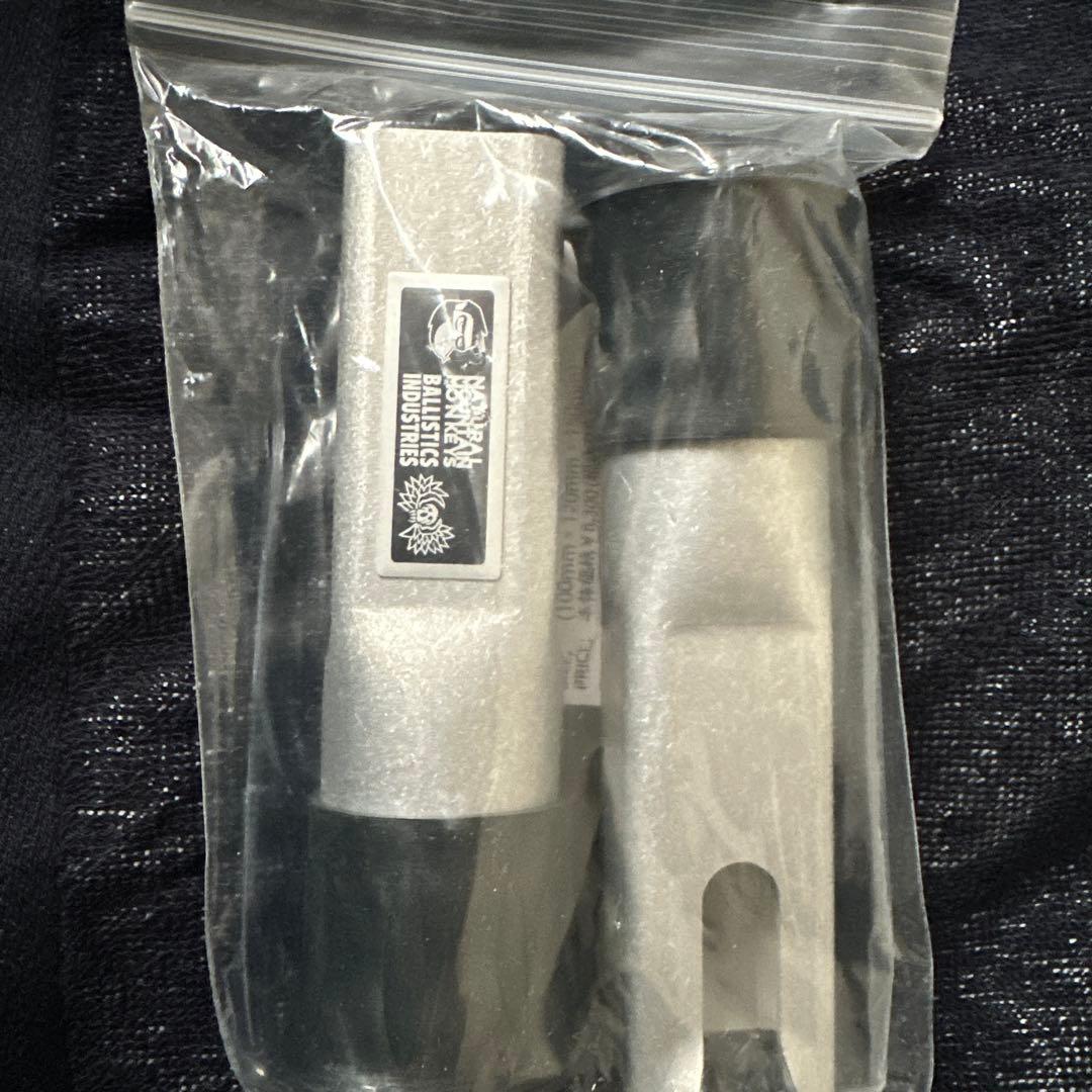 NATURAL MOUNTAIN MONKEYS NOVITA シルバー120