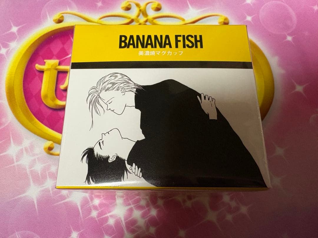 バナナフィッシュ　トートバッグ　マグカップ