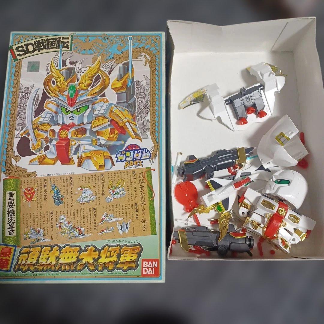 BB戦士　ガンダム　sd戦国伝　プラモデル　ジャンク　大量　レトロ　②　26箱