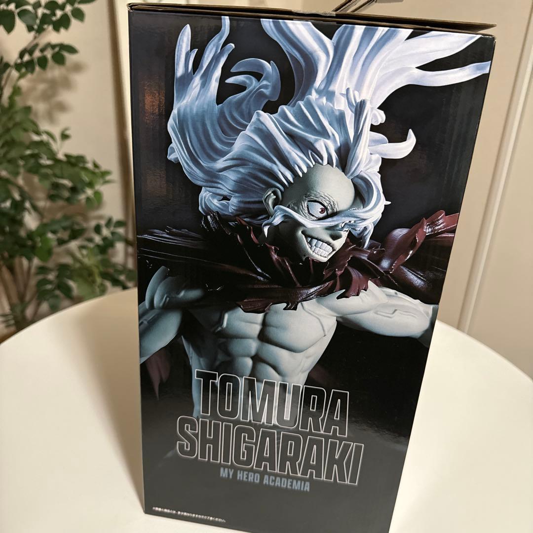 僕のヒーローアカデミア1番くじ 相反する想い A賞緑谷＆B賞死柄木 おまけつき