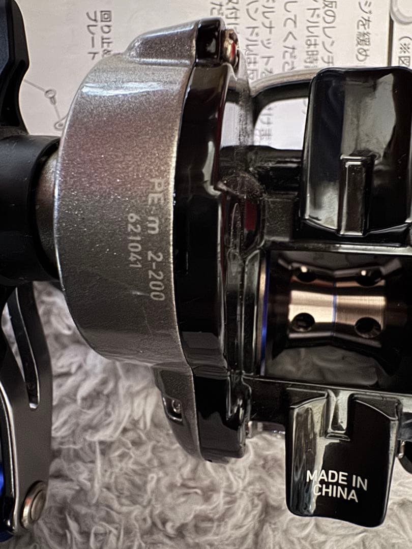 Daiwa FUNE X100H ベイトリール