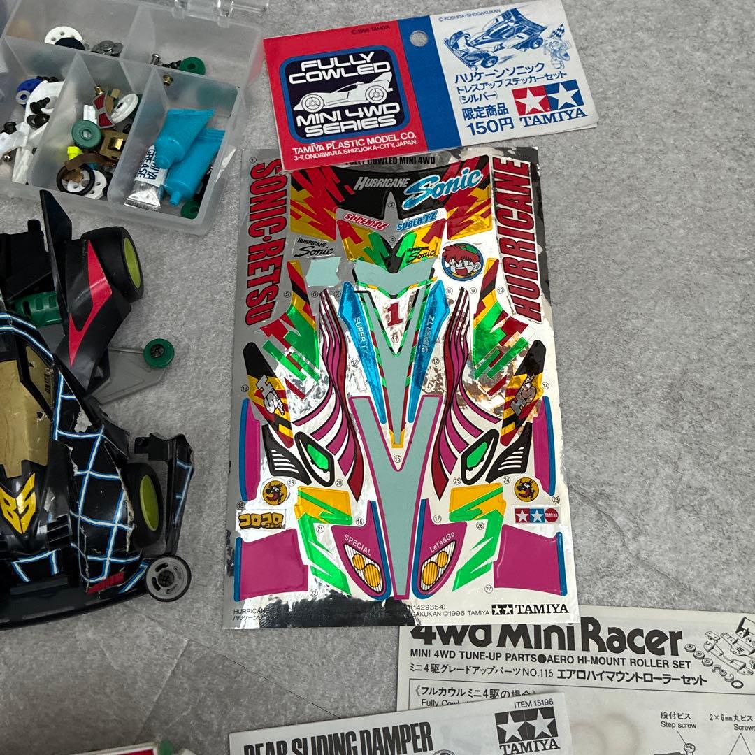 ミニ四駆車両 12台セット（付属品付）ジャンク品